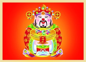 2014年财神爷图片